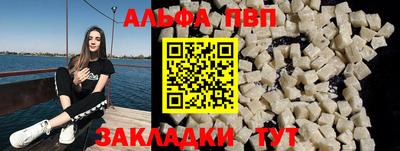 дурь Шахты