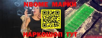 дурь Шахты