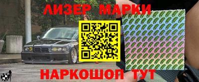 дурь Шахты