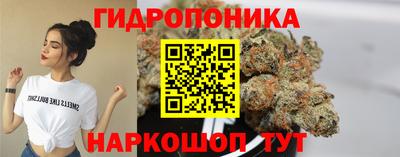 меф VHQ Шебекино