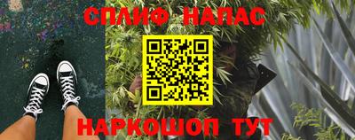 дурь Шахты