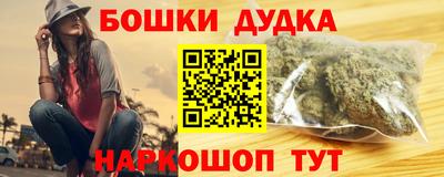 меф VHQ Шебекино