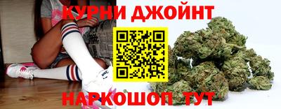 меф VHQ Шебекино