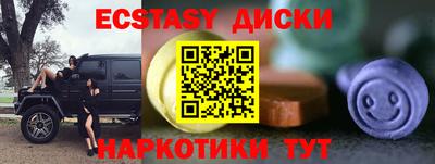 гашиш Шелехов