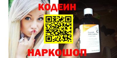 дурь Шахты