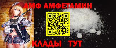 дурь Шахты