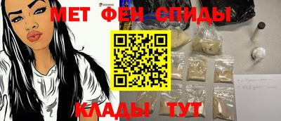 дурь Шахты