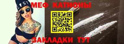 дурь Шахты