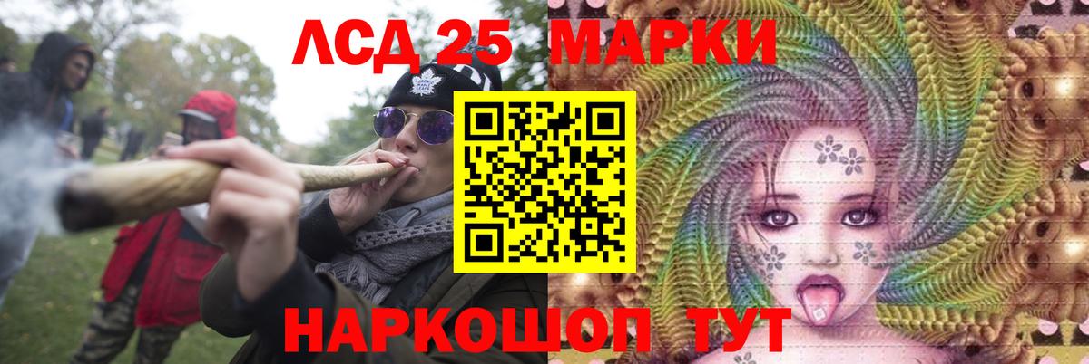 Мефедрон Артём